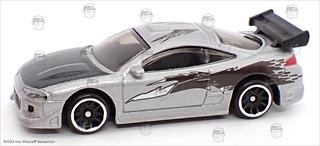 MF Grey - Fast & Furious